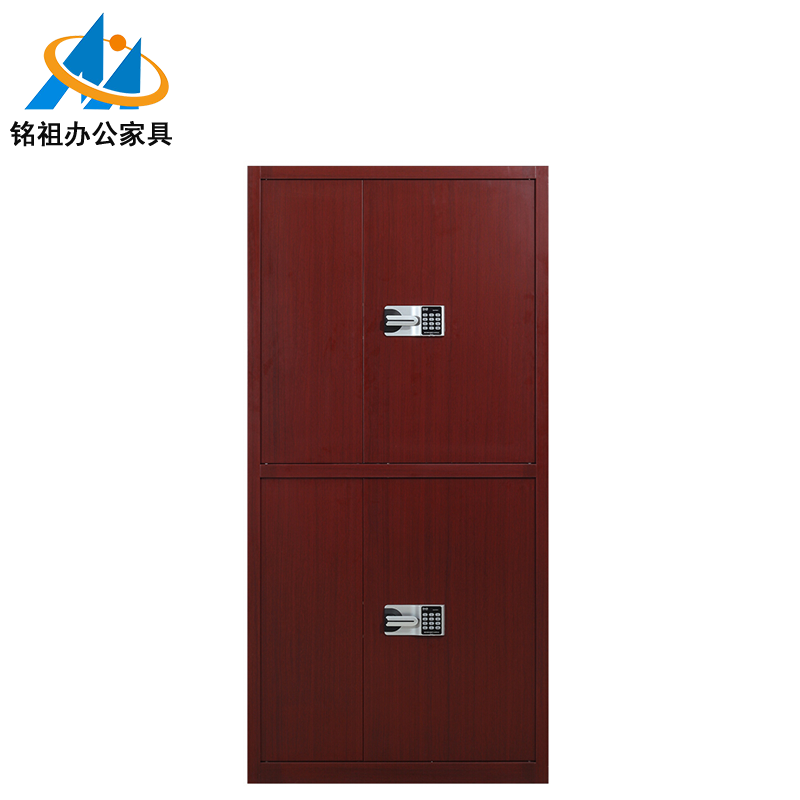 雙節保密柜